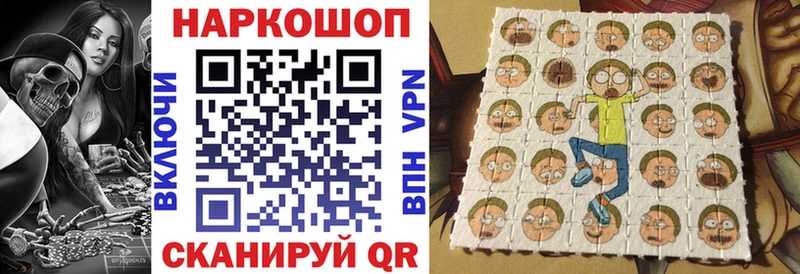 Что такое Видное КОКАИН МЕФ СК Конопля