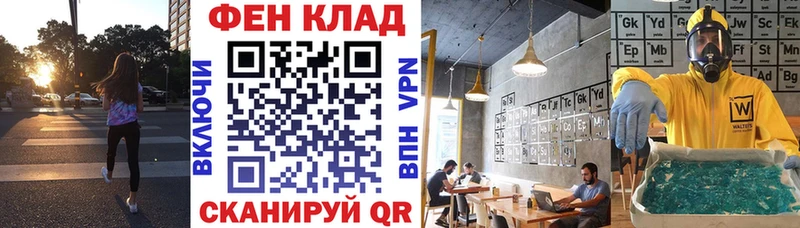 Амфетамин VHQ Видное