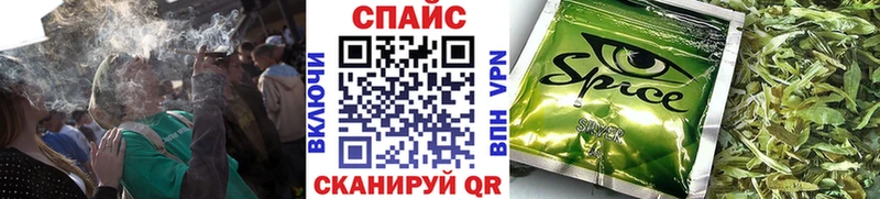 OMG сайт как найти закладки Видное БУТИРАТ Butirat