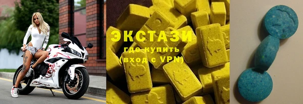 каннабис Бикин