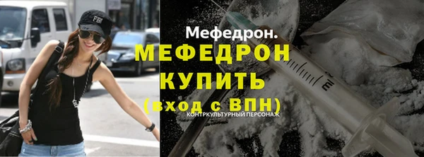 дурь Билибино