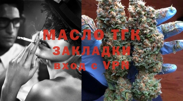 кокаин перу Белокуриха