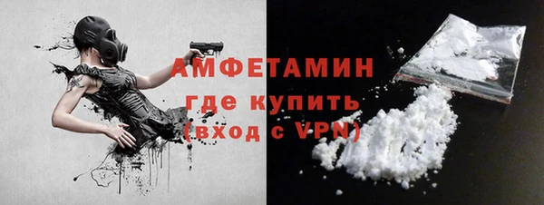 дурь Билибино