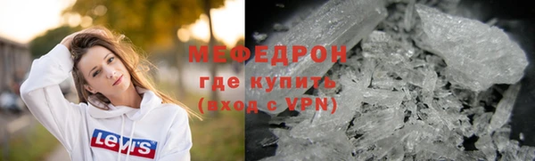 дурь Билибино
