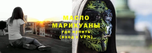 MDMA Premium VHQ Беслан