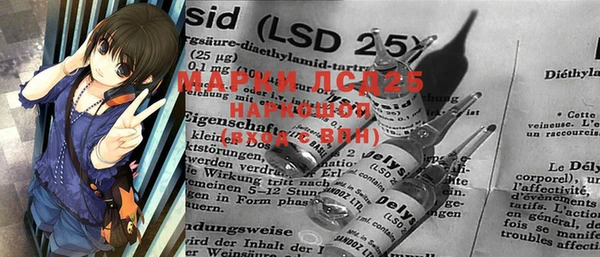 MDMA Premium VHQ Беслан