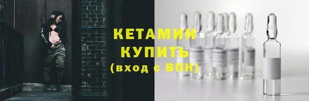 MDMA Premium VHQ Беслан
