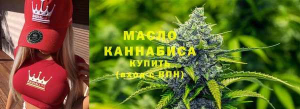 ешки Бородино