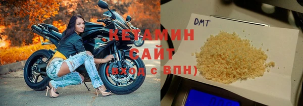 каннабис Бикин