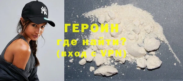 амф Верея