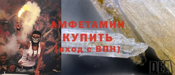 каннабис Бикин